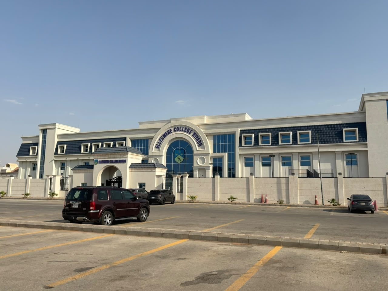 مدارس إلزمير كولدج الرياض — أعمال الشد اللاحق