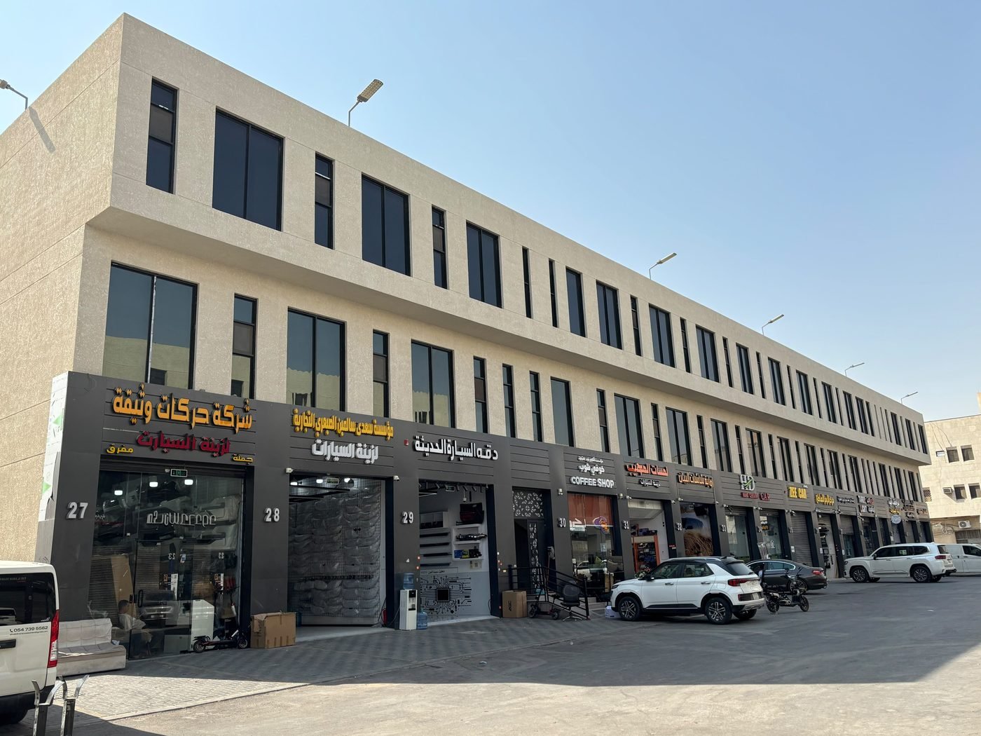 زهوة سكوير — أعمال الشد اللاحق